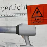 فروش تجهیزات دندانپزشکی