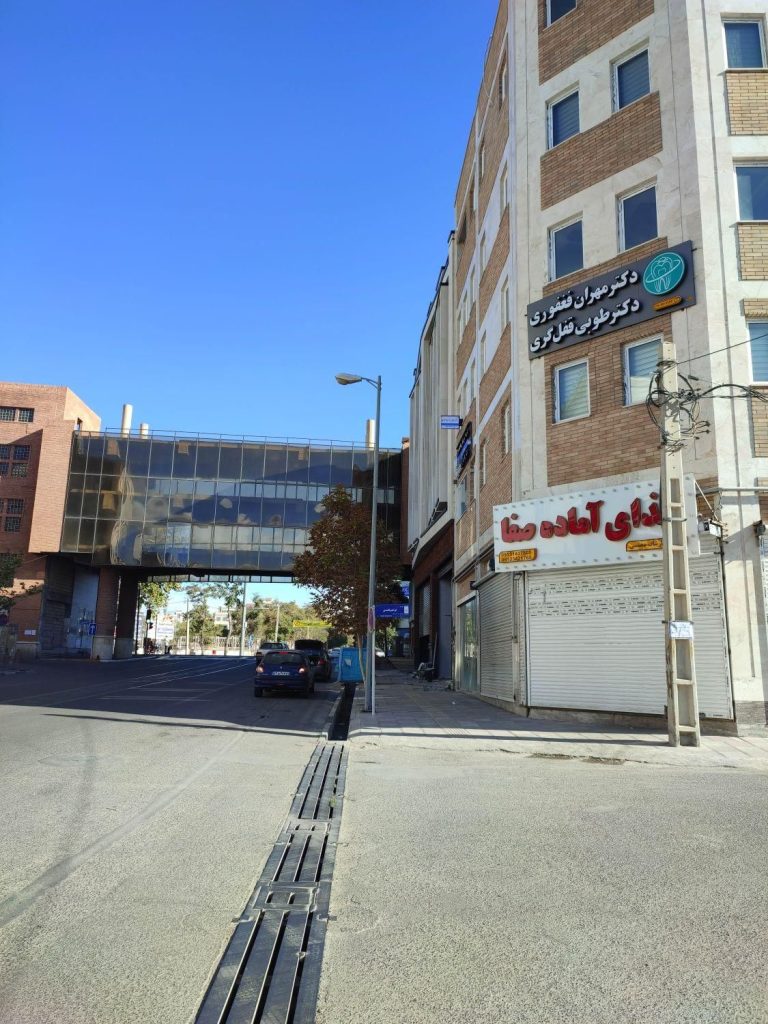 مطب دندانپزشکی دکتر فغفوری و دکتر قفل گری