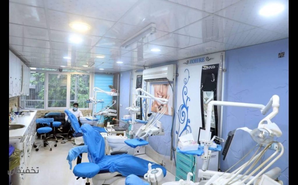 دستیار جراح و دندانپزشک،با حقوق بالا