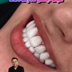 دستیار دندانپزشک خانم جوان ، زعفرانیه
